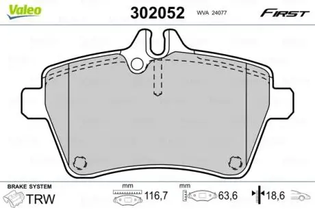 Тормозные колодки дисковые MERCEDES A-Class/B-Class "1,5-2,0 "F "04>> Valeo 302052