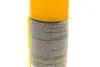 Засіб для очищення карбюраторів/дросельних заслінок Carburetor Cleaner (400ml) SCT / MANNOL 9970 (фото 3)