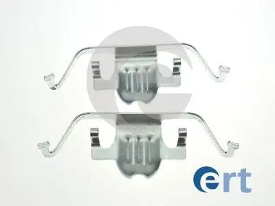 BMW Установочный к-кт. торм. кол. (задн.) 5/E60, X5/E70, X6/E71 ERT 420255