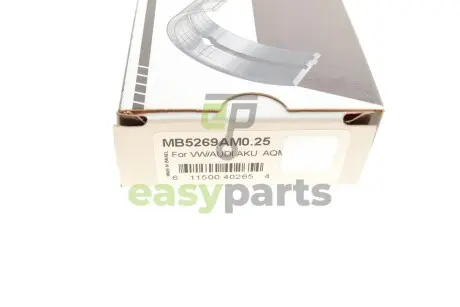 Вкладиші корінні VW Caddy I/II/T3/T4/T5 1.6/1.7/1.9 TDI 82-09 (+0.25) King MB5269AM025