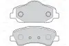 Тормозные колодки дисковые CITROEN/PEUGEOT C4/301/308 &quot;1,2-2,0 &quot;12&gt;&gt; Valeo 302155 (фото 2)