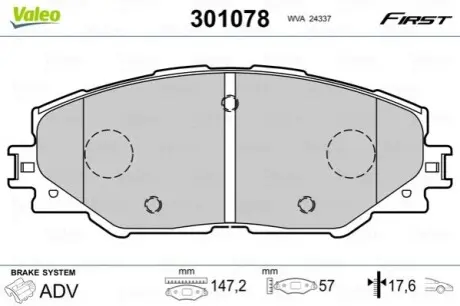 Гальмівні колодки дискові TOYOTA Auris/Prius/Rav4 "1,8-2,5 "F "06>> Valeo 301078