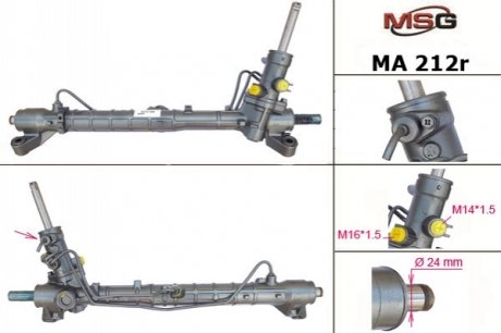 Рульова рейка з ГУР відновлена MAZDA 3 2003-2008,MAZDA 5 2005- MSG MA212R