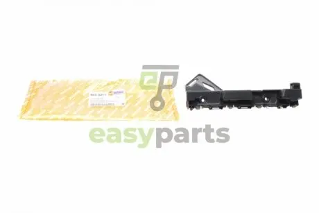 Кронштейн кріплення бампера (переднього/L) Renault Trafic/Opel Vivaro 14- AUTOTECHTEILE 505 0211