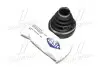 Фото 2 - пыльник шруса внутрений Citroen C4/C5 / Peugeot 308/406/508 2.0 HDI SASIC 1900022 Пыльник шруса внутрений Citroen C4/C5 / Peugeot 308/406/508 2.0 HDI SASIC 1900022 (фото 2)