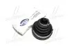 Фото 3 - пыльник шруса внутрений Citroen C4/C5 / Peugeot 308/406/508 2.0 HDI SASIC 1900022 Пыльник шруса внутрений Citroen C4/C5 / Peugeot 308/406/508 2.0 HDI SASIC 1900022 (фото 3)