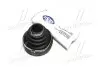Фото 4 - пыльник шруса внутрений Citroen C4/C5 / Peugeot 308/406/508 2.0 HDI SASIC 1900022 Пыльник шруса внутрений Citroen C4/C5 / Peugeot 308/406/508 2.0 HDI SASIC 1900022 (фото 4)