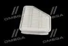 Фильтр воздушный Toyota COROLLA, AURIS, AVENSIS (Jakoparts) HERTH+BUSS / JAKOPARTS J1322108 (фото 2)