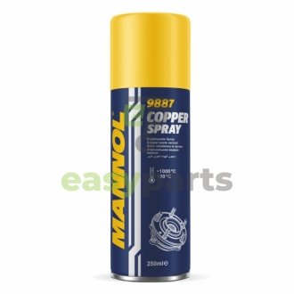 Смазка медная универсальная MANNOL Copper spray(аэрозоль), 250мл. SCT / MANNOL 9887