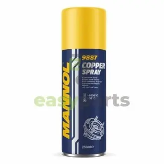 Мастило мідне універсальне MANNOL Copper spray(аерозоль), 250мл. SCT / MANNOL 9887