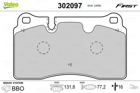 Тормозные колодки дисковые VAG A3/TT/Leon/Touareg "2,0-4,2 "F "02>> Valeo 302097