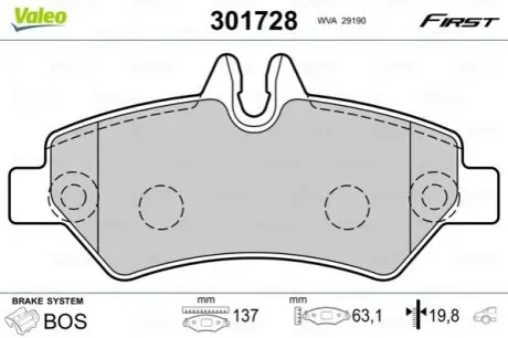 Тормозные колодки дисковые MB/VW Sprinter/Crafter "1,8-3,5 "R "06>> Valeo 301728