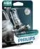 Автолампа галогенова 51W PHILIPS 9006XVPB1 (фото 1)