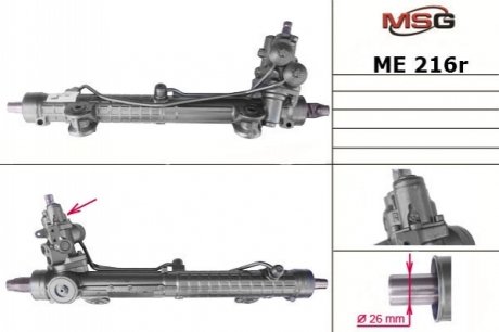 Рулевая рейка с ГУР восстановленная MERCEDES C W 203 4*4 2000-2007 MSG ME216R (фото 1)