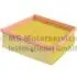 Фільтр повітряний Ford Fiesta/Courier 1.0/1.5 EcoBoost/TDCi 14- KOLBENSCHMIDT 50014937 (фото 1)