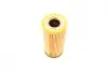 Фільтр масляний BMW X1 (F48)/1 (F40) /2 (F45/F46) 1.5-2.0 14- (B38/B47/B48) BOSCH F026407277 (фото 3)