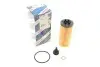 Фільтр масляний BMW X1 (F48)/1 (F40) /2 (F45/F46) 1.5-2.0 14- (B38/B47/B48) BOSCH F026407277 (фото 1)