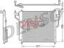 Конденсатор кондиционера INFINITI/NISSAN QX56/Armada/Titan &quot;03-08 DENSO DCN46017 (фото 1)