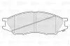 Комплект тормозных колодок, дисковый тормоз Valeo 301747 (фото 2)