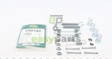 Комплект пружинок колодок ручника Opel Combo 1.3CDTI-1.7DTI 01- (TRW) FRENKIT 950766