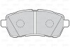 Тормозные колодки дисковые FORD/MAZDA Fiesta/2 "1,25-1,6 "F "07>> Valeo 302220 (фото 2)