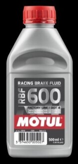 Тормозная жидкость синтетическая \'RBF 600 Factory Line\', MOTUL 100948