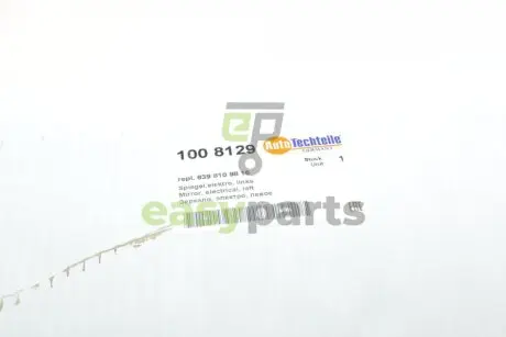 Дзеркало заднього виду MB Vito (W639) 03- (L) (електро/підігрів) AUTOTECHTEILE 100 8129