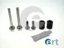 К-т направляющих суппорта VW Passat 96-, Golf III/IV, Jetta ERT 410255 (фото 1)