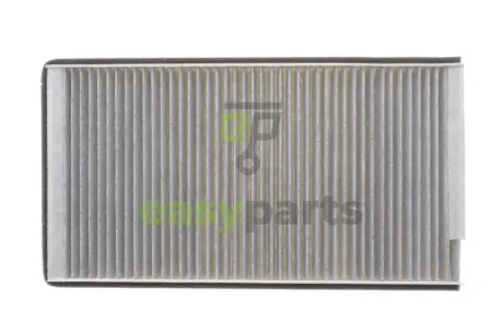 Фільтр салону BMW 5 (E60)/6 (E63) 04-10 (вугільний) ALPHA FILTER AF5094a