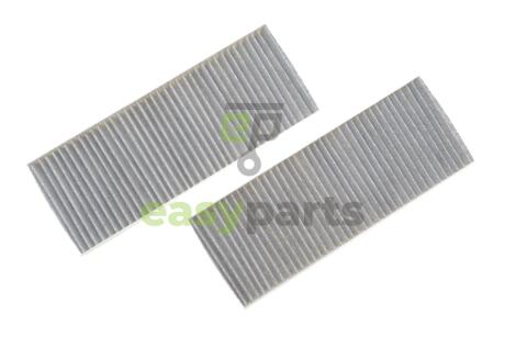 Фільтр салону Nissan Navara/Pathfinder 2.5dCi/3.0dCi/4.0 05- (к-кт 2шт.) ALPHA FILTER AF5067a