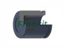 Поршень супорта SSANGYONG KORANDO 96-05, SsangYong Musso 99-05 FRENKIT P404401 (фото 1)