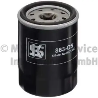 Фільтр масляний Suzuki Grand Vitara/Liana/SX4 1.3-2.4 i 98-&gt; KOLBENSCHMIDT 50013863