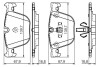 Комплект тормозных колодок, дисковый тормоз BOSCH 0986494339 (фото 7)