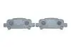 Колодки гальмівні (задні) Subaru Impreza/Outback/Forester 95-09 BOSCH 0986494445 (фото 4)