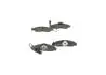 Гальмівні колодки дискові DAEWOO Korando/Musso 2.3,2.9,3.2 -05 BOSCH 0986424551 (фото 3)