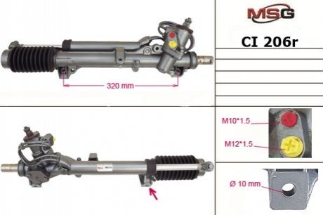 Рульова рейка з ГУР відновлена CITROEN BX/Break 1982-1994 MSG CI206R (фото 1)