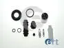 ERT MITSUBISHI Р/к заднього супорта з поршеньком Colt, Lancer 402411