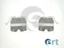 BMW установчий к-кт. гальм. колод. X5/F15/E70, X6/E71/F16, ERT 420250 (фото 1)