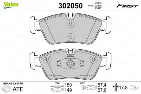 Тормозные колодки дисковые BMW 1(E87)/3(E90,91) "2,0 "F "03-11 Valeo 302050