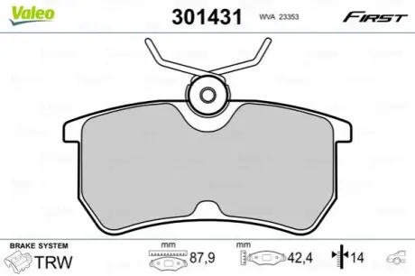 Фото гальмівні колодки дискові FORD Fiesta/Focus "1,0-2,0 "R "98>> Valeo 301431 Гальмівні колодки дискові FORD Fiesta/Focus "1,0-2,0 "R "98>> Valeo 301431
