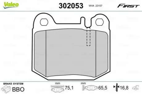 Тормозные колодки дисковые MERCEDES M-Class "2,7-5,5 "R "98-05 Valeo 302053