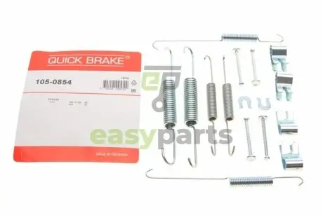 Комплект пружинок колодок ручника Toyota Hilux 04- QUICK BRAKE 105-0854