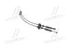 Трос переключения КПП комплект 2.5 TCI D4BH HYUNDAI H-1 07-15 Hyundai/Kia/Mobis 437944H050 (фото 2)