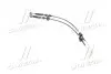 Трос переключения КПП комплект 2.5 TCI D4BH HYUNDAI H-1 07-15 Hyundai/Kia/Mobis 437944H050 (фото 4)