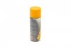Змазка силіконова Silicone Spray (450ml) SCT / MANNOL 9963 (фото 4)
