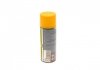Змазка силіконова Silicone Spray (450ml) SCT / MANNOL 9963 (фото 5)