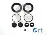 ERT RENAULT Р/к переднього супорта Mascott 99- (52mm BREMBO) 400934