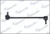 Стойка стабилизатора CHEVROLET/OPEL Captiva/Antara &quot;FL &quot;06&gt;&gt; MANDO SLD0019 (фото 5)