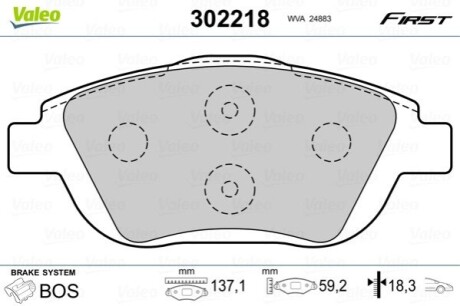 Тормозные колодки дисковые CITROEN/PEUGEOT C3/C4/DS3 "F "09>> Valeo 302218