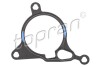 Прокладка корпусу вакуумного насоса Audi A3, A4, A5, A6, A8, ATT /VW Golf VI, VII, Jetta IV, Passat 1.8-2.0 TOPRAN / HANS PRIES 115262 (фото 1)